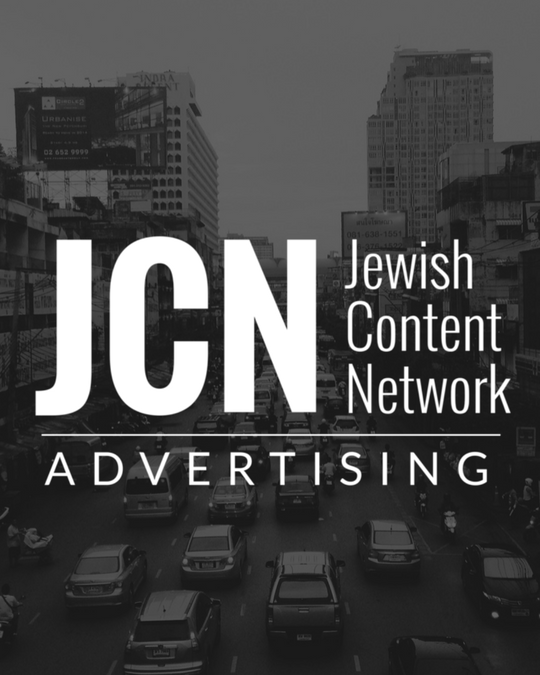 Easily Advertise to The Jewish World