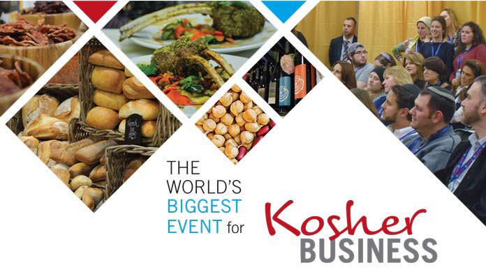 Come Visit Us At KosherFest 2018!